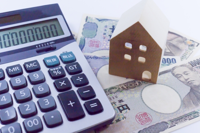 2000万円イメージ