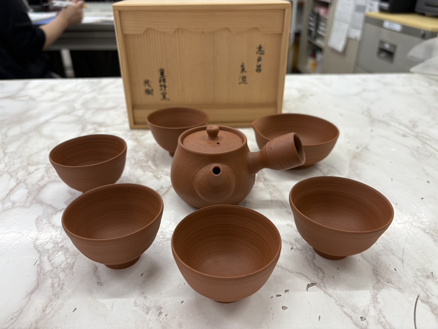 line_oa_chat_250801_134701_group_4