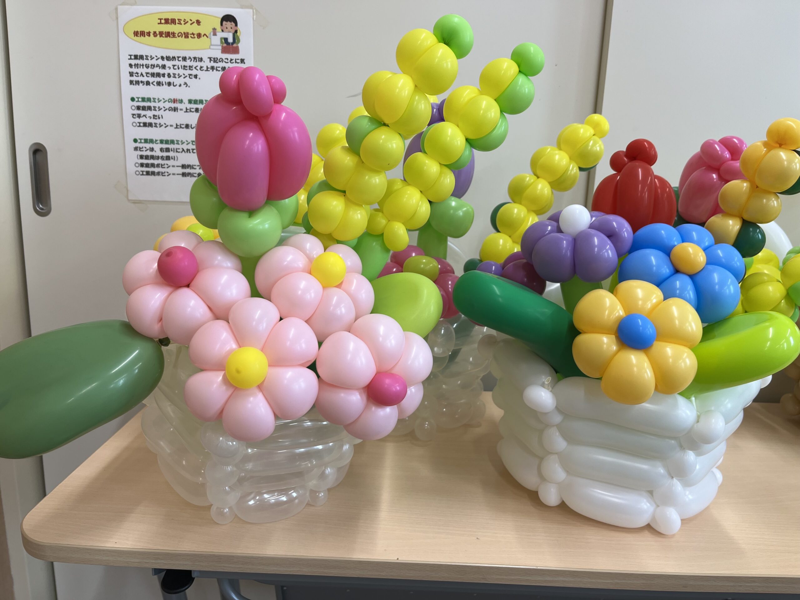line_oa_chat_260509_184534