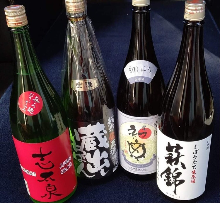 日本酒イベント