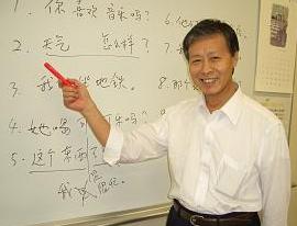 漢方と薬膳の話