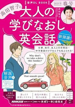 スクリーンショット 2026-02-28 102426