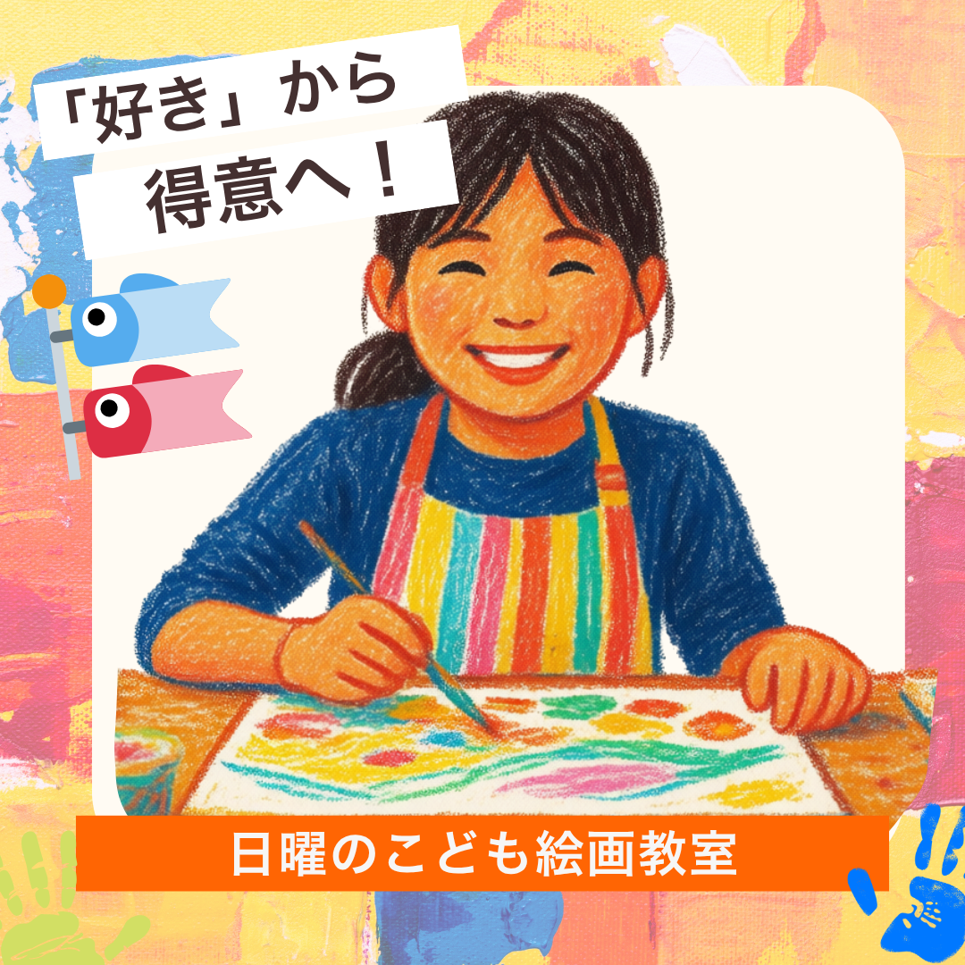 K-POPダンス講座紹介スクエア画像 (2)