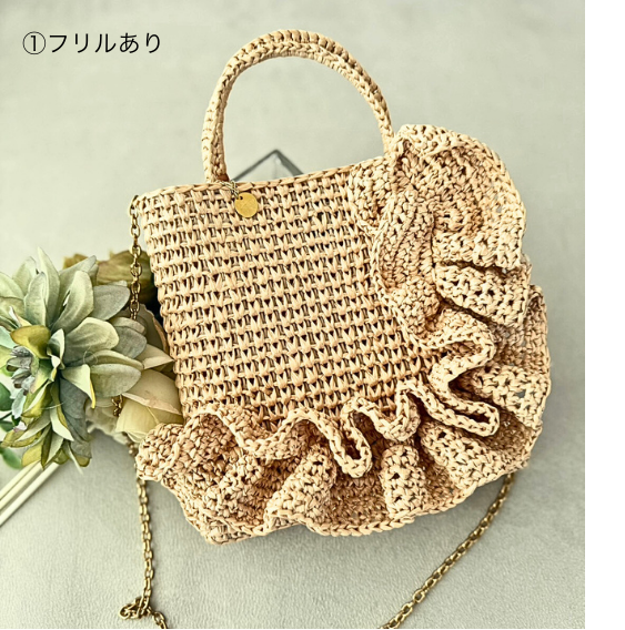 チラシ松田作成② - 2026-03-03T114823.389