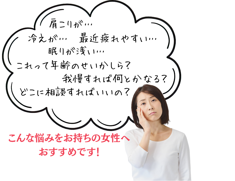 チラシ松田作成② - 2026-04-21T120431.351