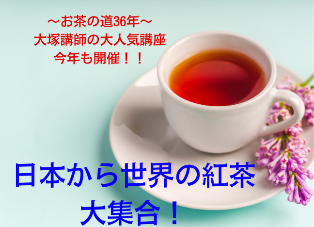 チラシ松田作成② - 2026-04-27T154601.558