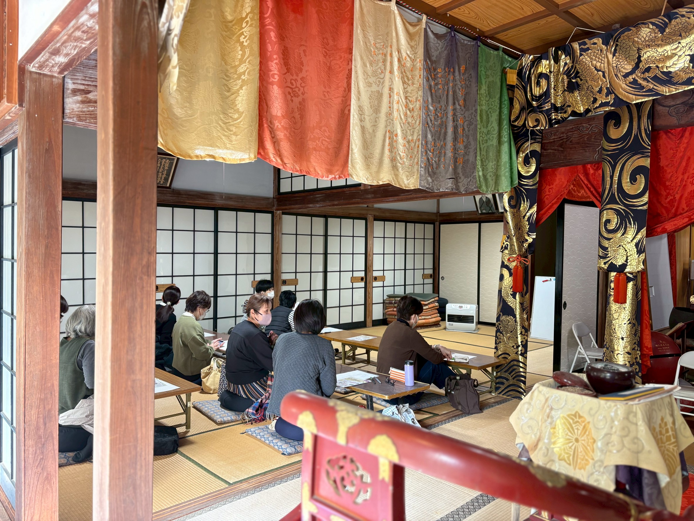 line_oa_chat_251208_174843