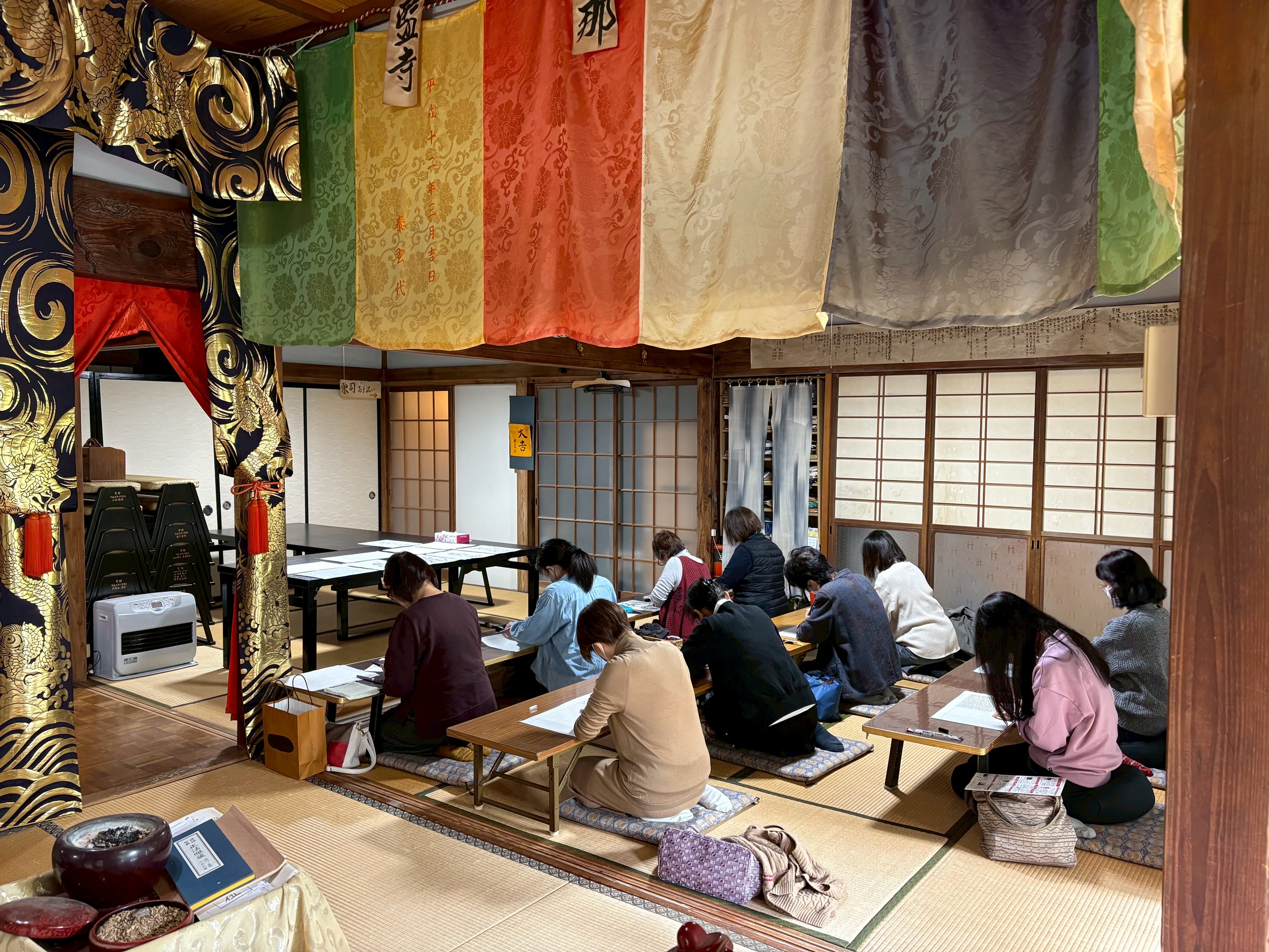 line_oa_chat_251208_174858