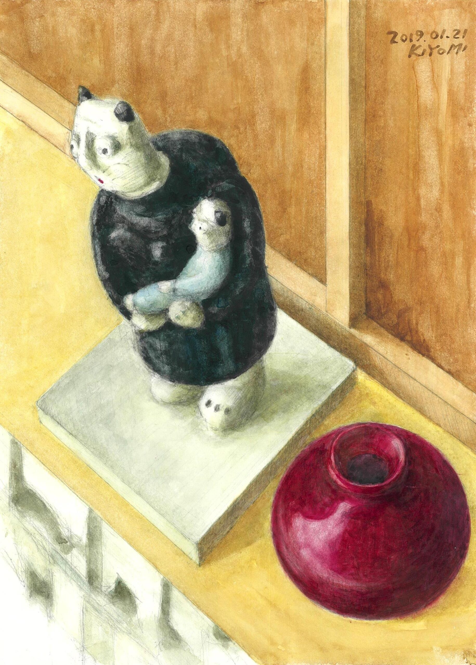 水彩　杉村　赤い壺