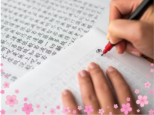 チラシ松田作成② (55)