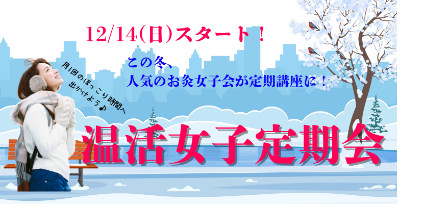 チラシ松田作成① (2)