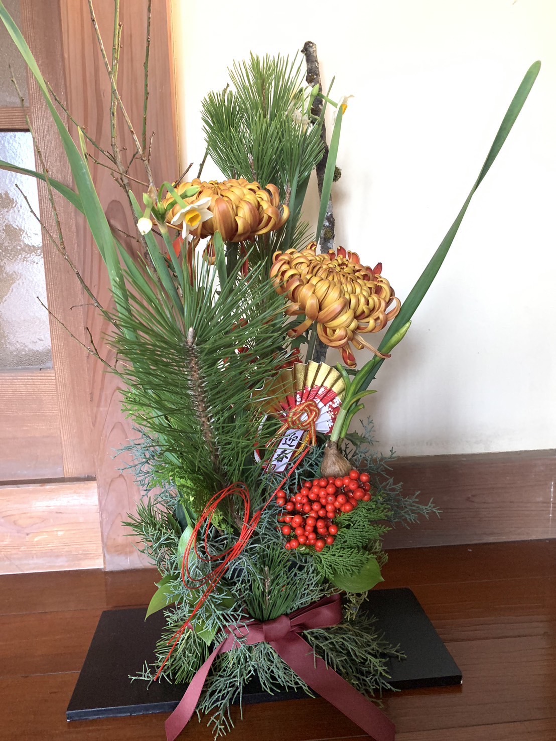 line_oa_chat_250901_175259