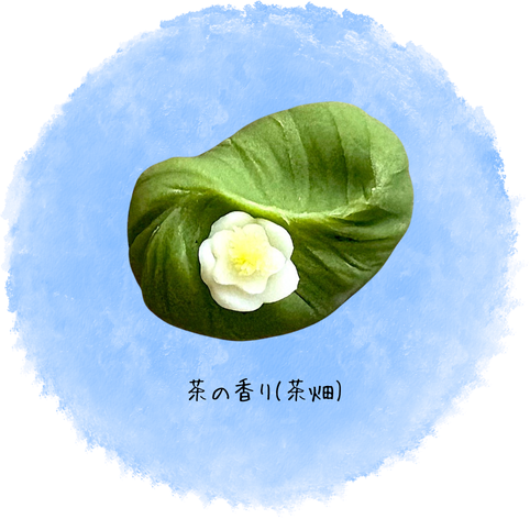 チラシ松田作成② - 2026-04-06T165121.537