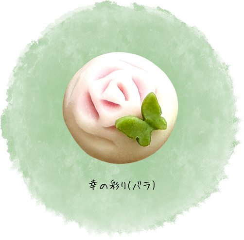 チラシ松田作成② - 2026-04-06T164858.526