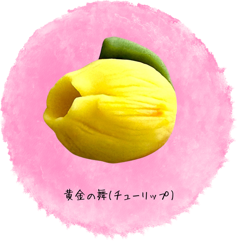 チラシ松田作成② - 2026-04-06T154735.940