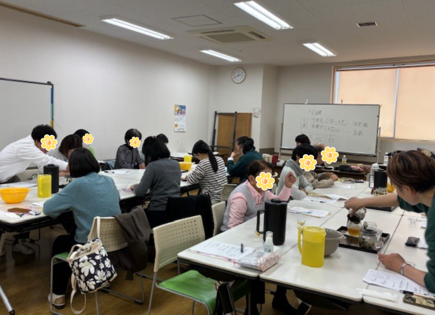 大塚お茶講座　①
