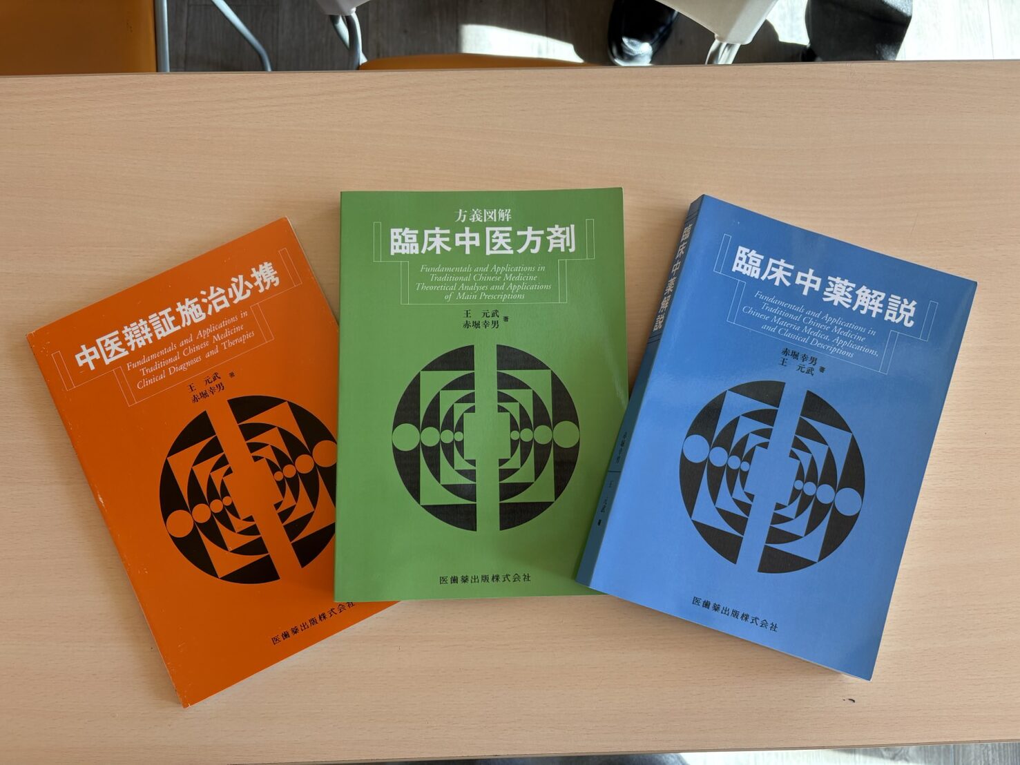 line_oa_chat_251204_133205_group_0