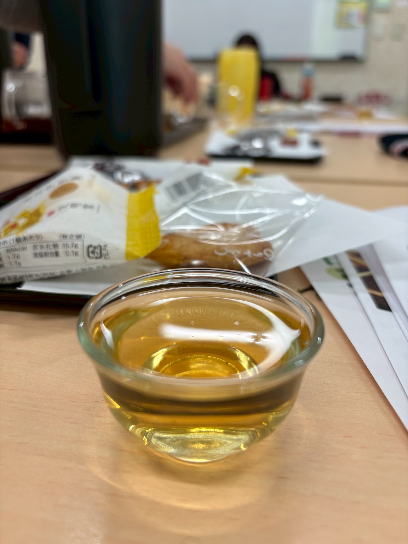line_oa_chat_260216_172100