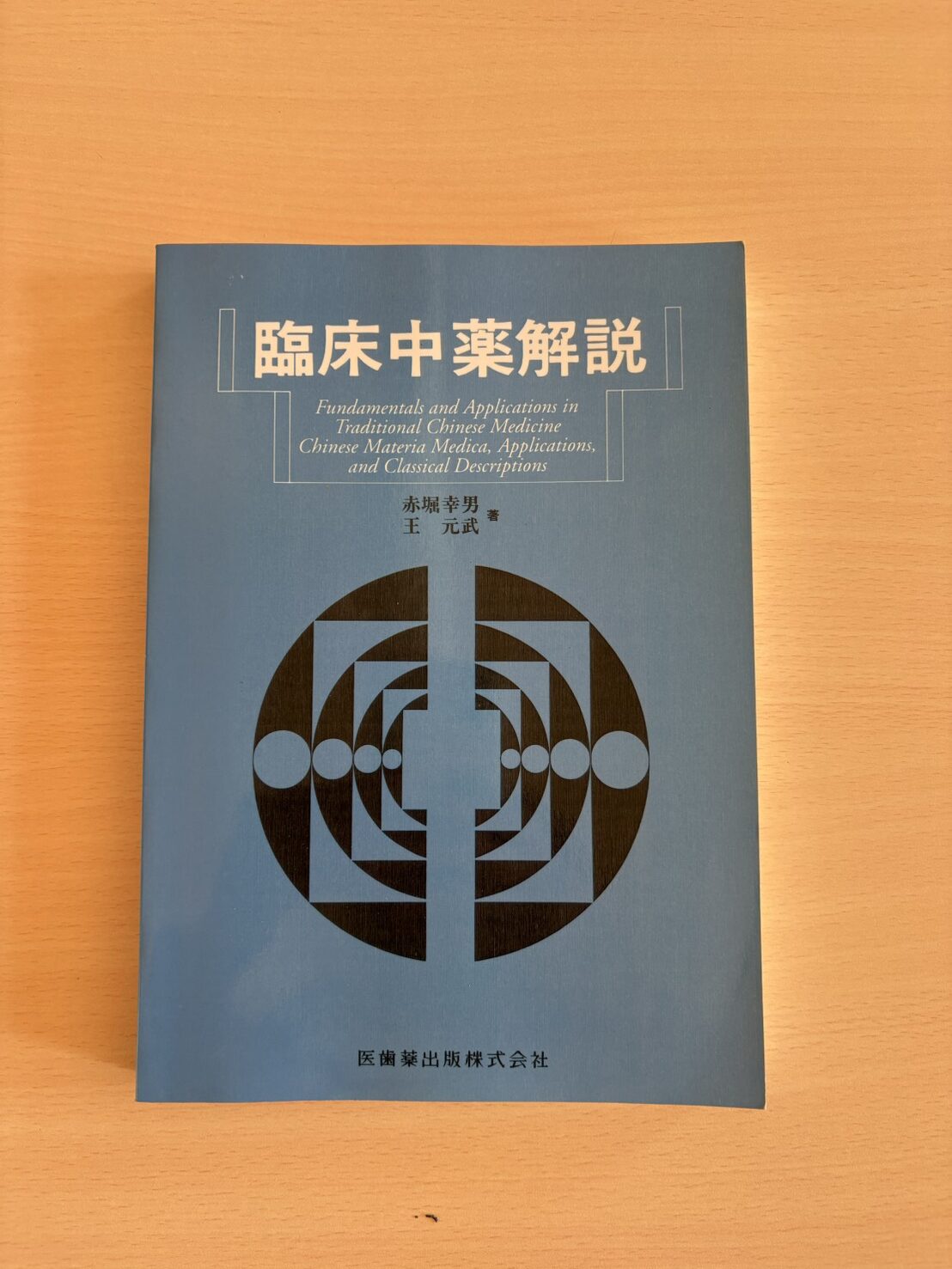 line_oa_chat_251204_133205_group_1