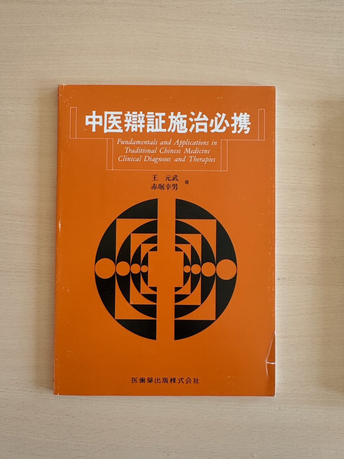 line_oa_chat_251204_133205_group_3