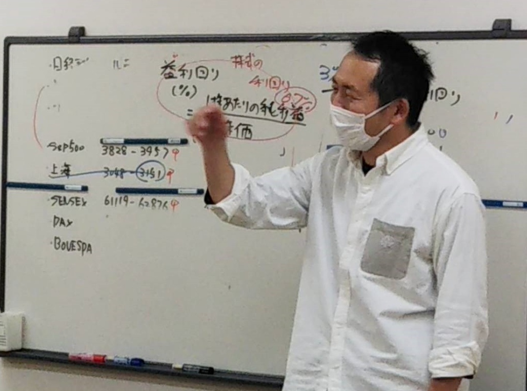 渡邊① - コピー