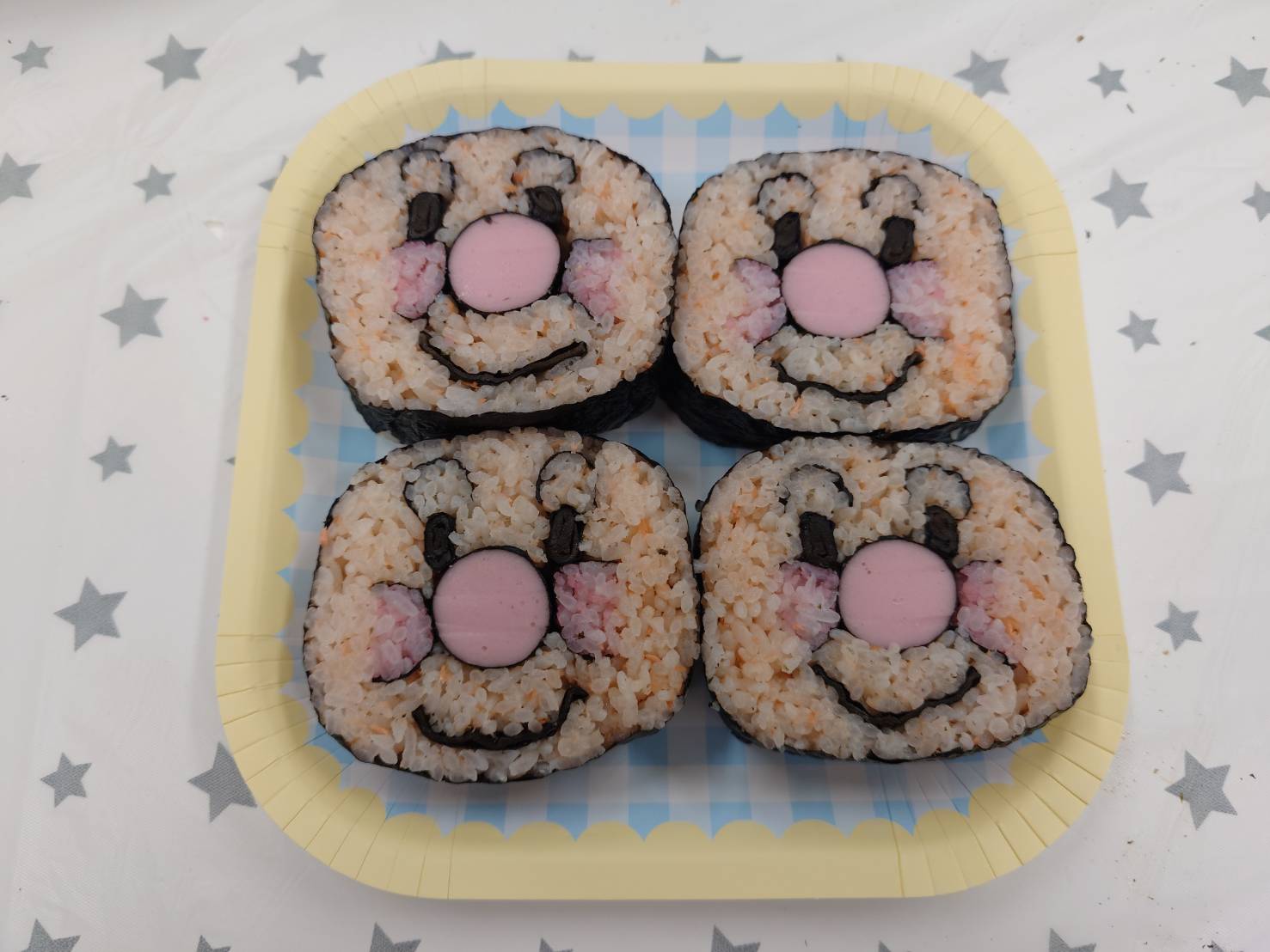 line_oa_chat_251224_094141