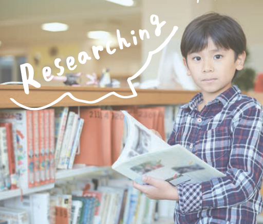 男の子（Researchingアリ）