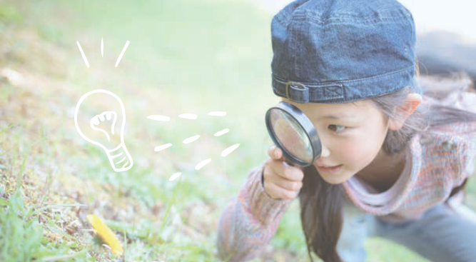 虫眼鏡の女の子