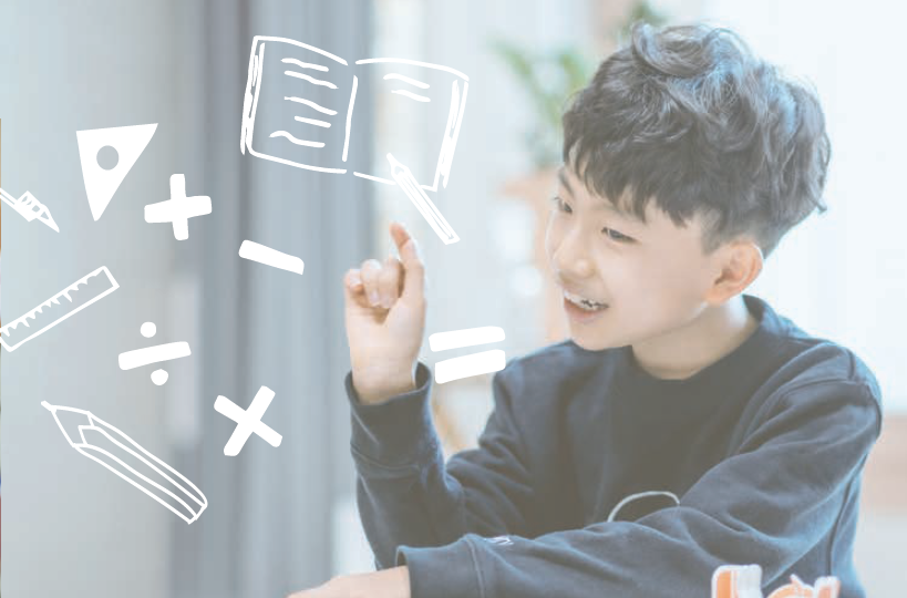 男の子（イラストアリ）