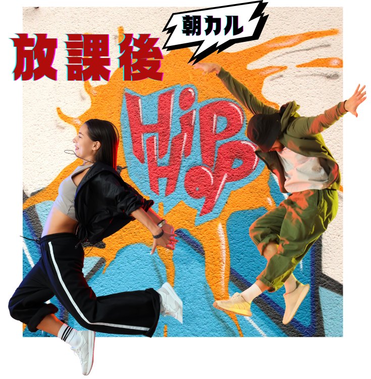 チラシ松田作成② (85)