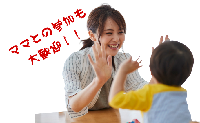 チラシ松田作成② - 2026-06-12T111356.880