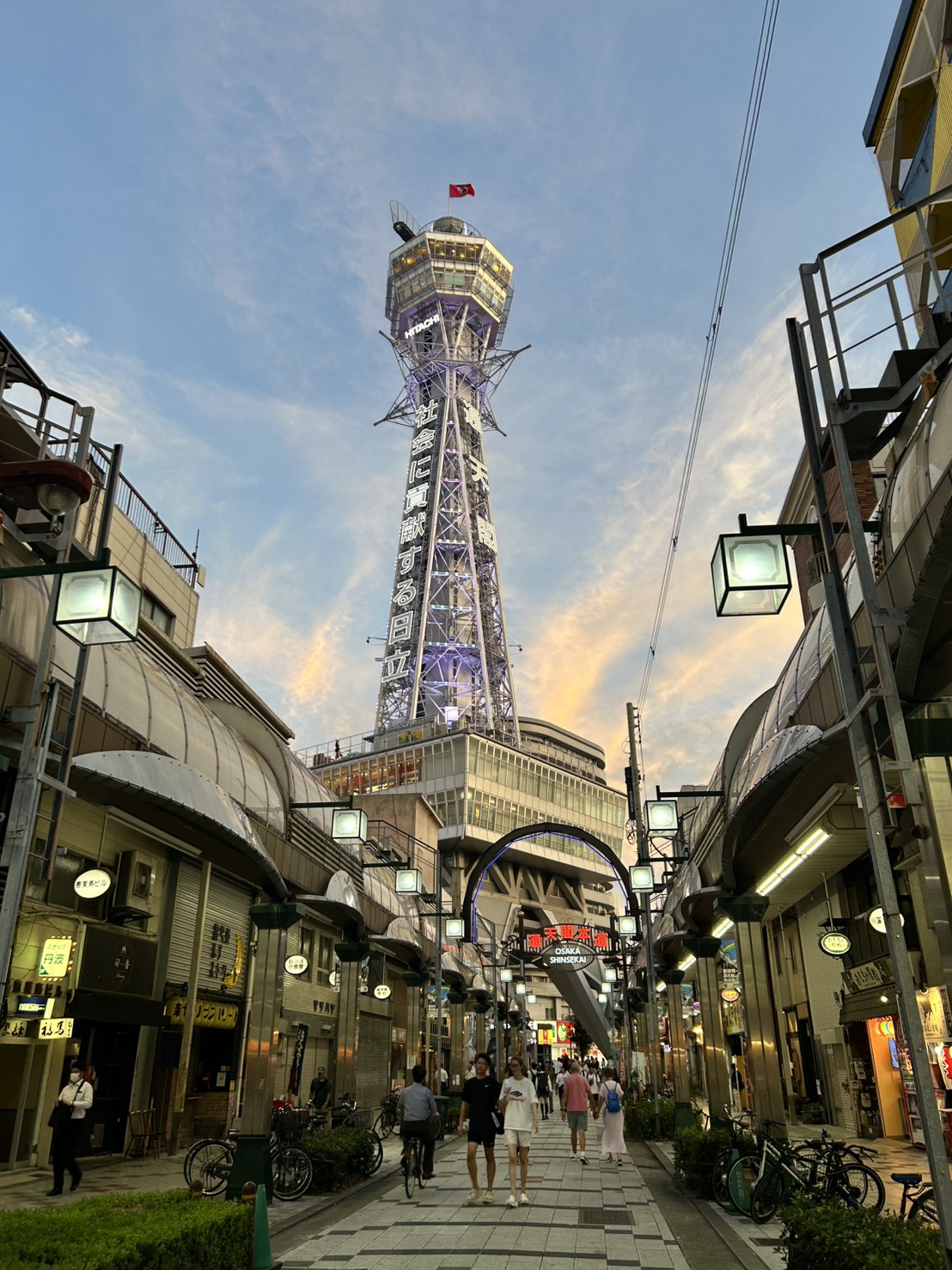 line_oa_chat_260211_160108_group_5