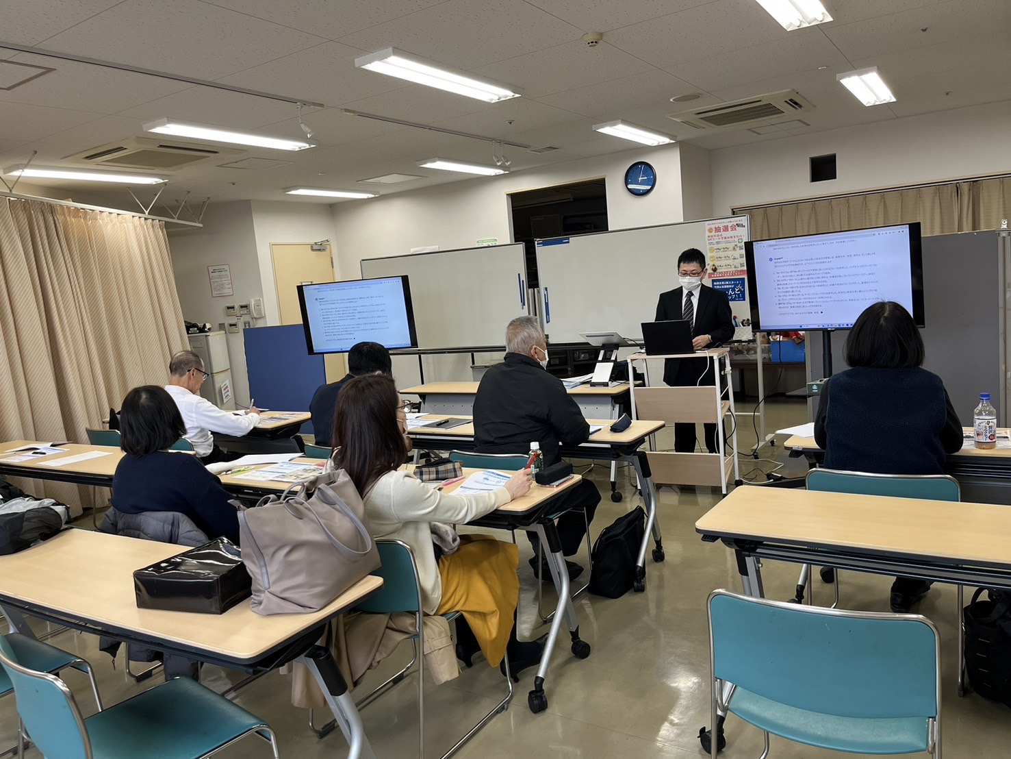 line_oa_chat_241112_105403