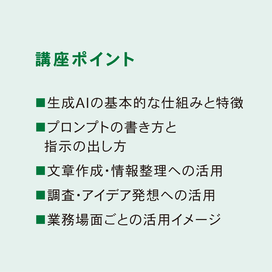 ⑥A1_2