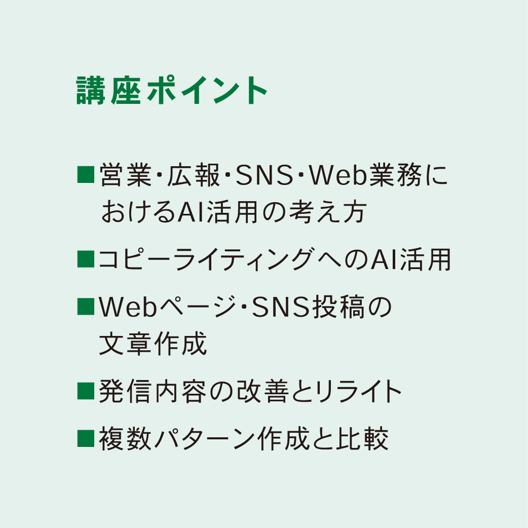 ⑨A4_2