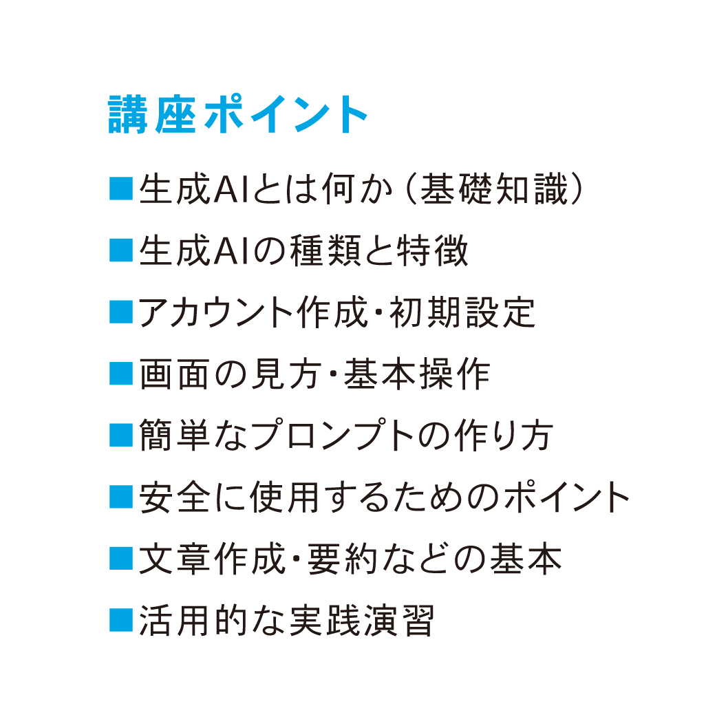⑫2