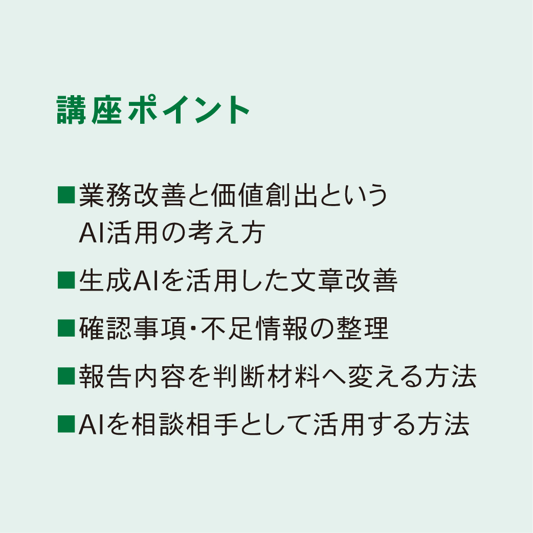 ⑦A2_2