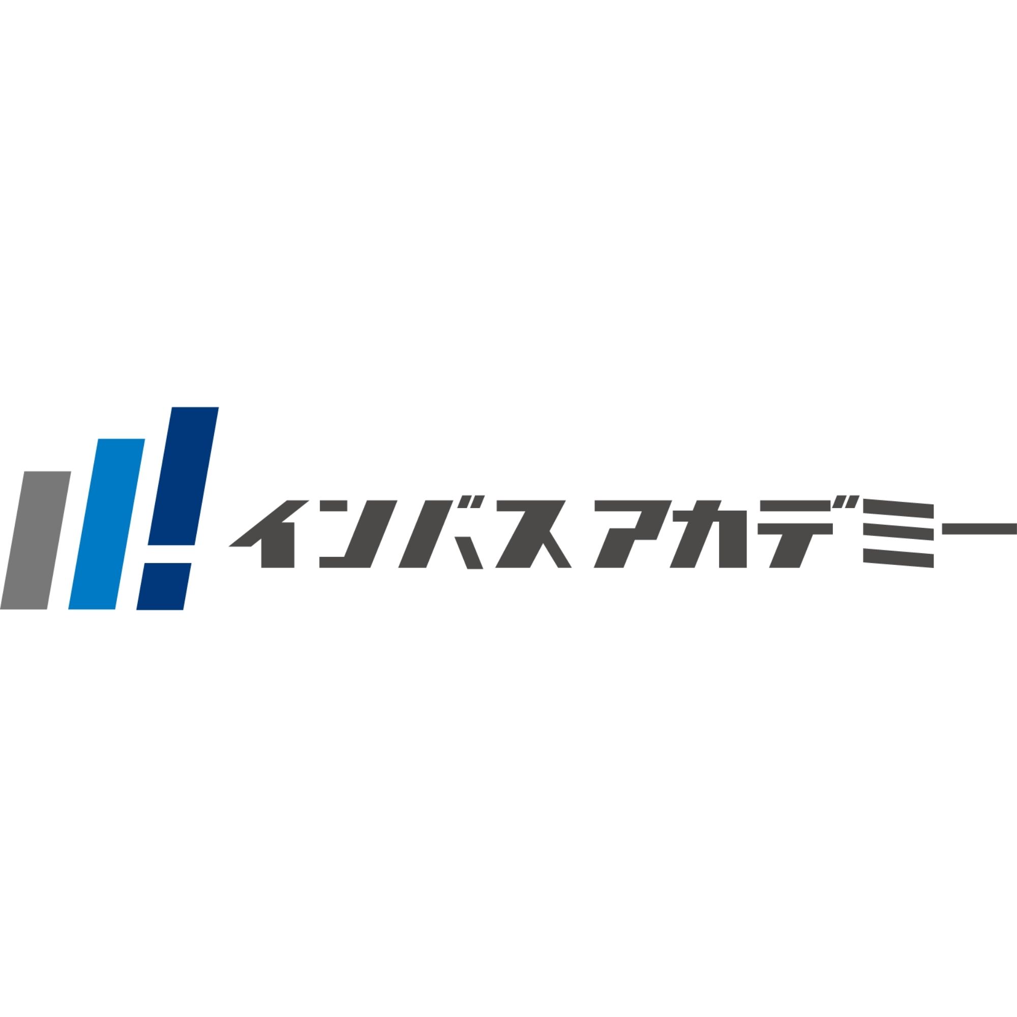 伊藤　ツール (3)