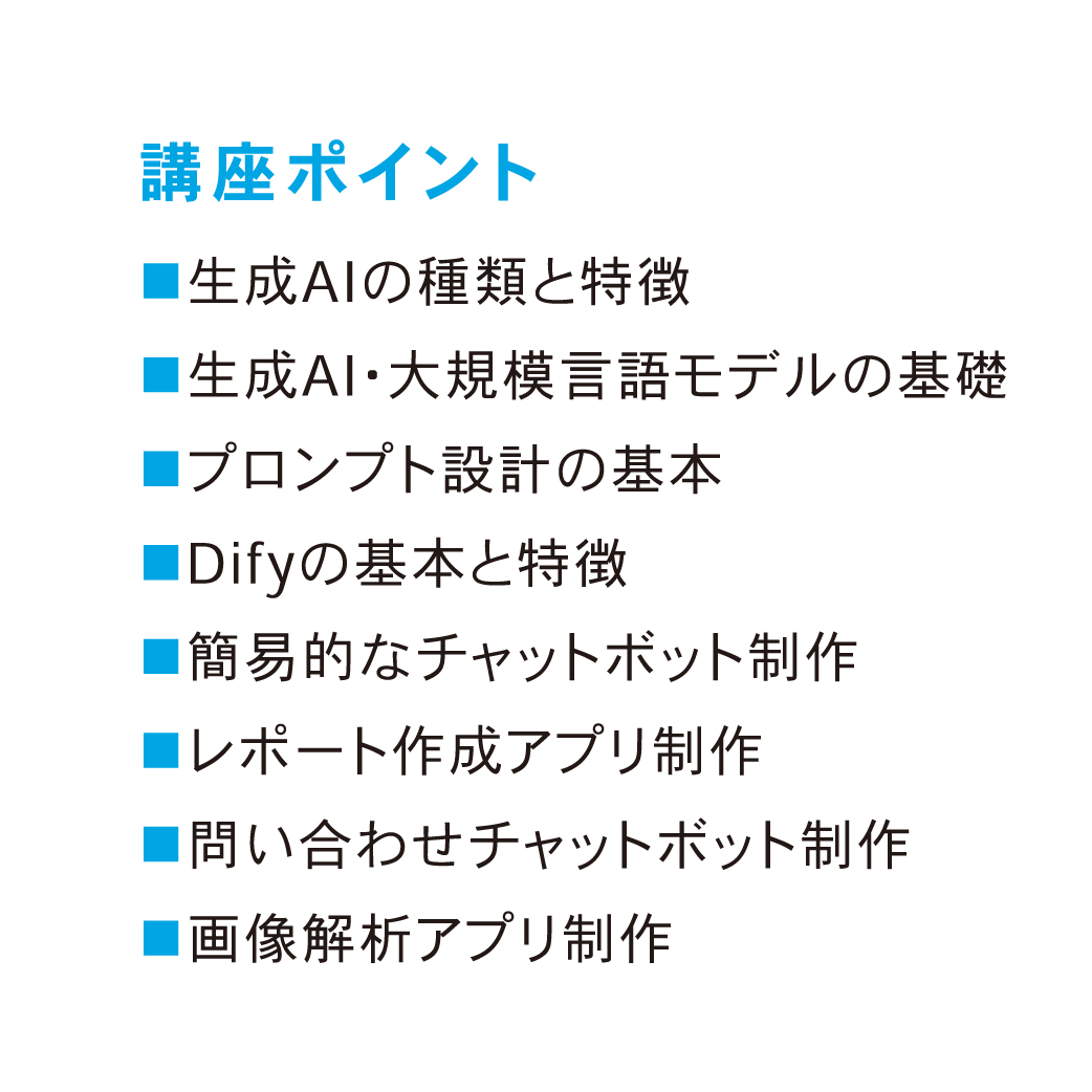 ⑭2