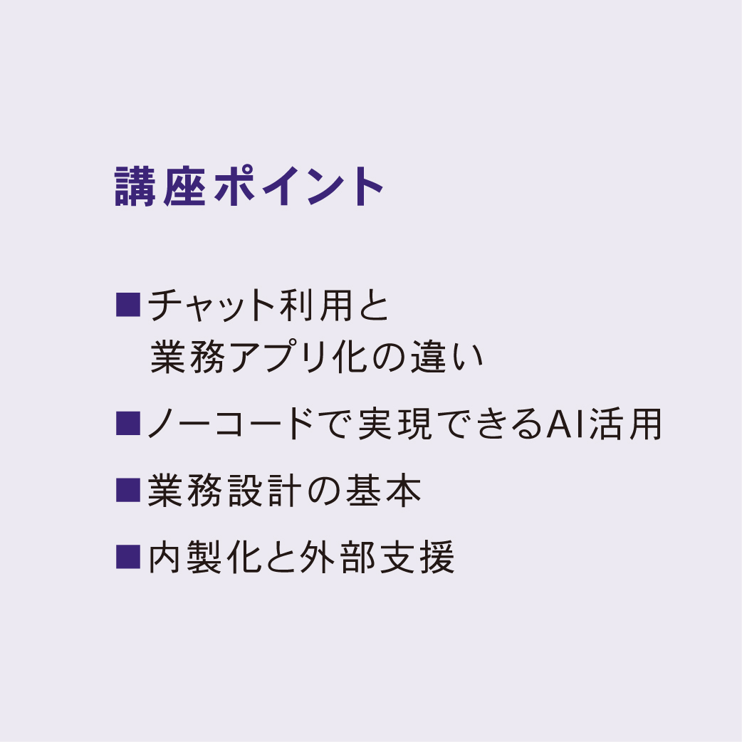 ③L2_2