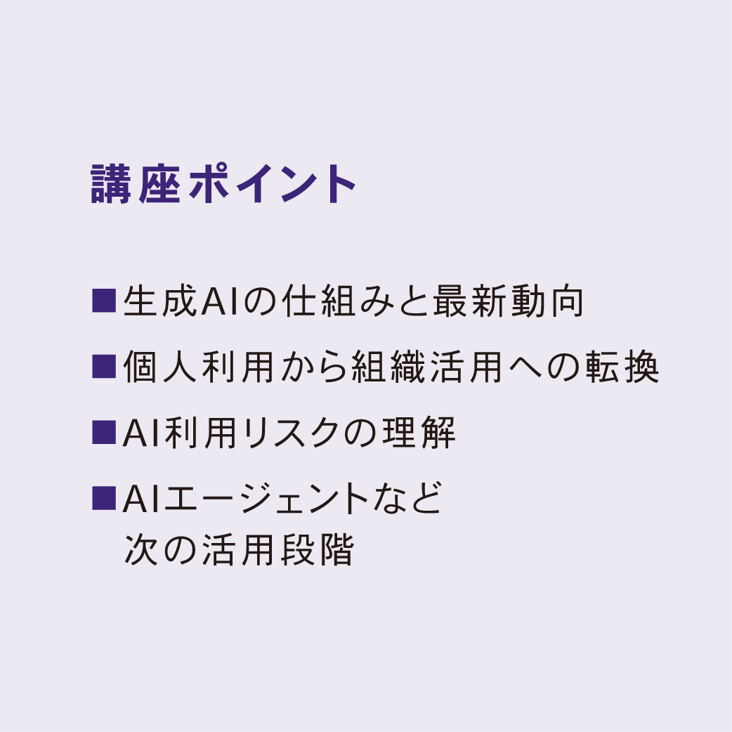 ②L1_2