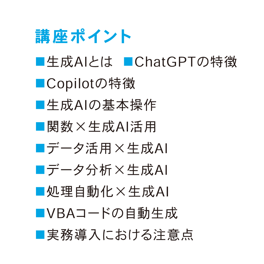 ⑮2