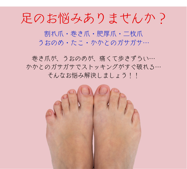 チラシ松田作成② - 2026-05-21T143355.716