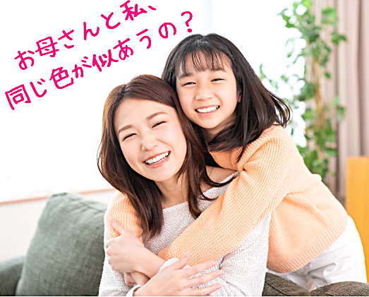 チラシ松田作成② - 2026-05-22T161219.824