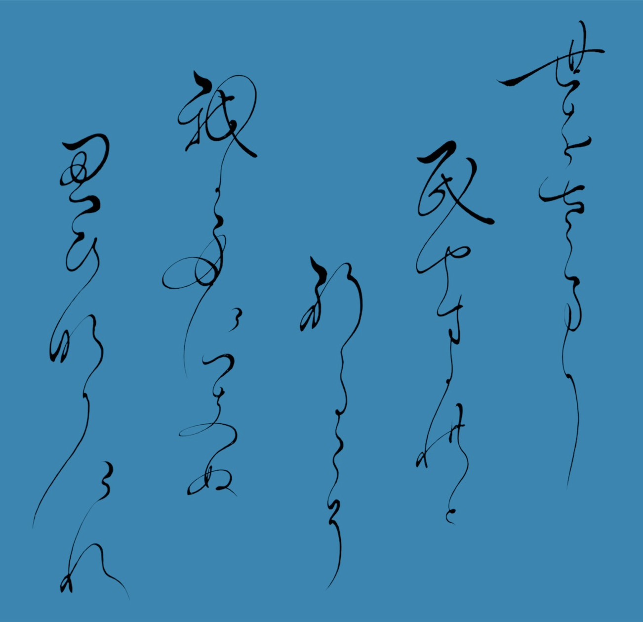 line_oa_chat_260609_130357