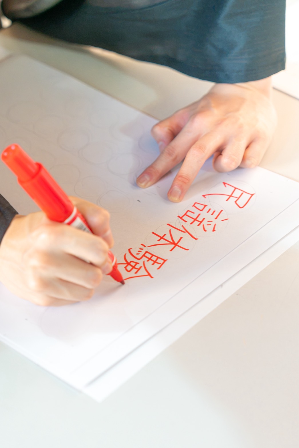 line_oa_chat_260726_143231_group_3