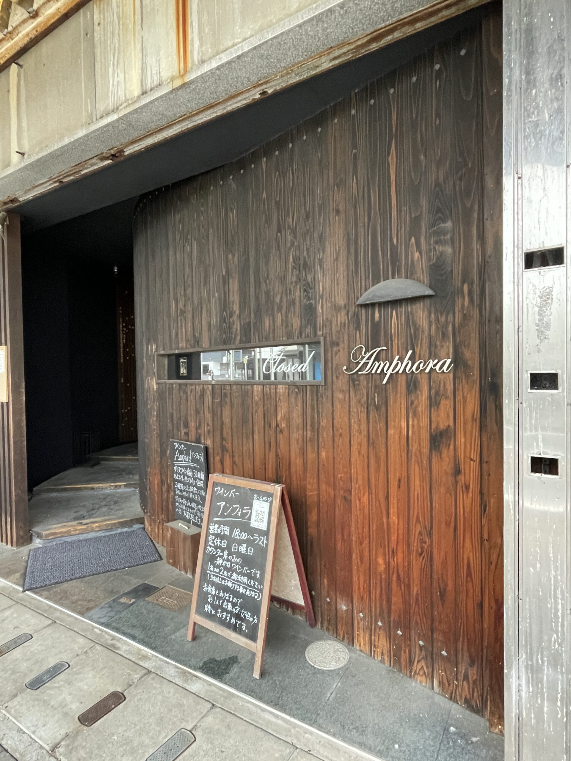 チラシ・HP (3)