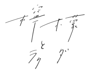 76dbd0ee2efb174112c8ee9b827d4c8a-300x241