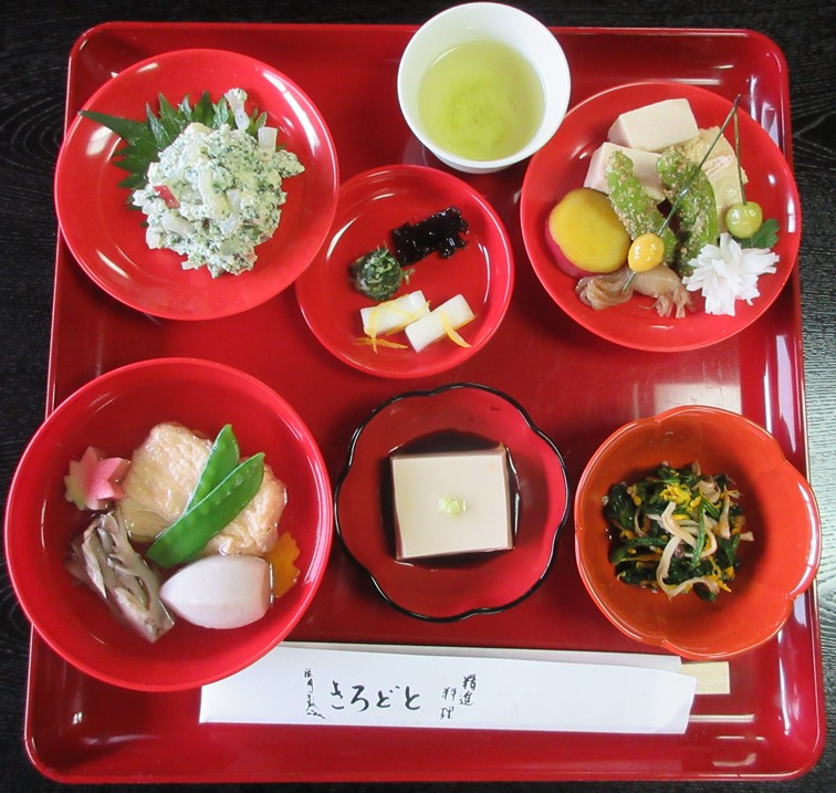 9　写経と精進料理