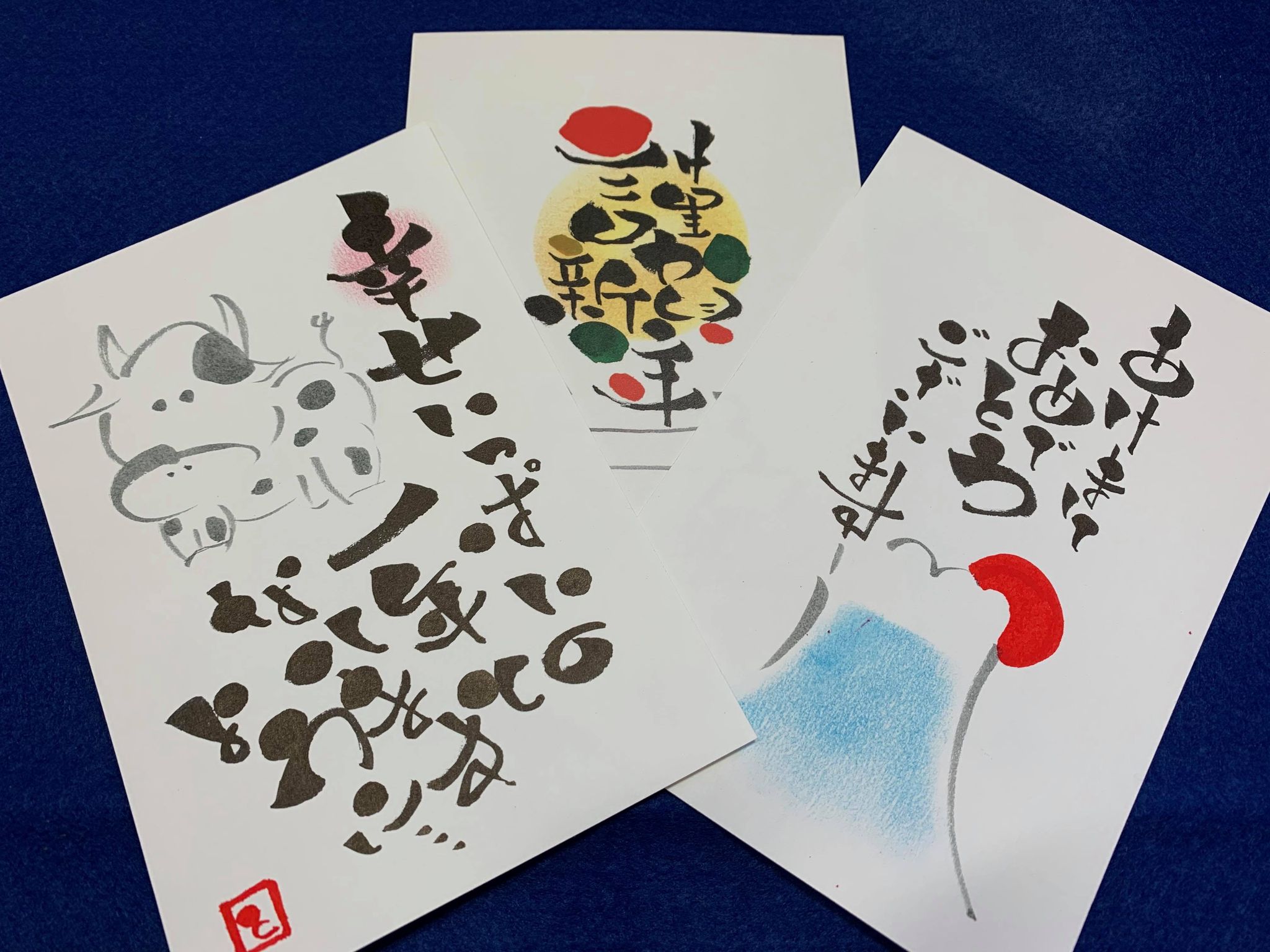 お洒落な筆ペン文字 伝筆 つてふで 静岡朝日テレビカルチャー